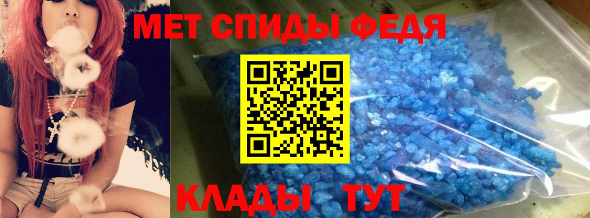 Сокол  АМФ Premium  Вход с VPN 