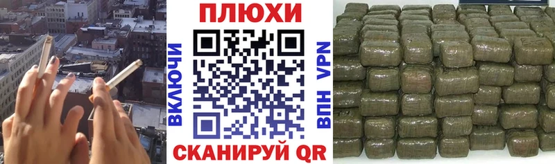 KRAKEN маркетплейс Сокол ГАШИШ Изолятор