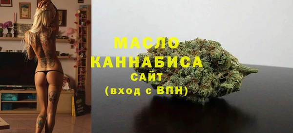 прущие крисы Абдулино