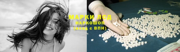 прущие крисы Абдулино