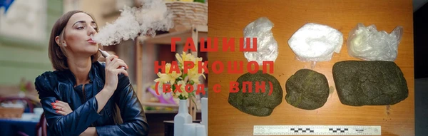 прущие крисы Абдулино