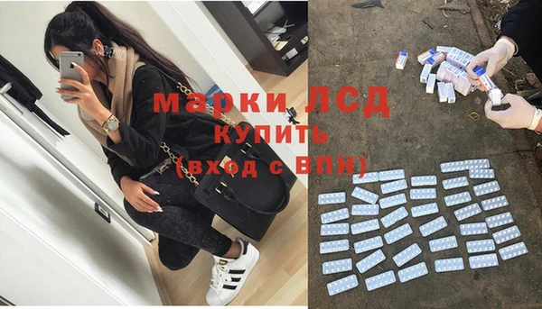 мефедрон Абаза