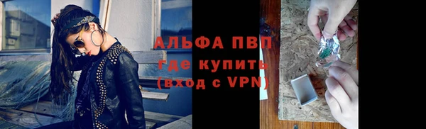 mdpv Пестово