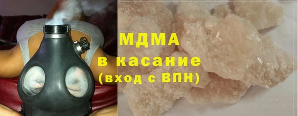 прущие крисы Абдулино