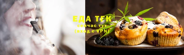 прущие крисы Абдулино