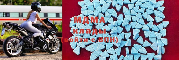 мефедрон Абаза