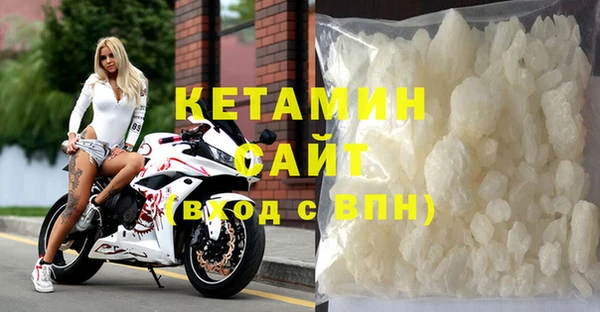 шишки Абинск