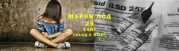 прущие крисы Абдулино