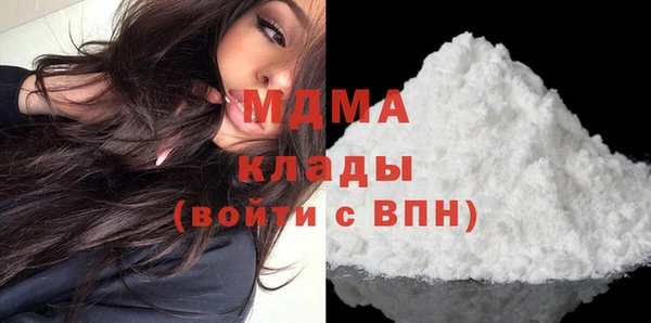 a pvp Осташков