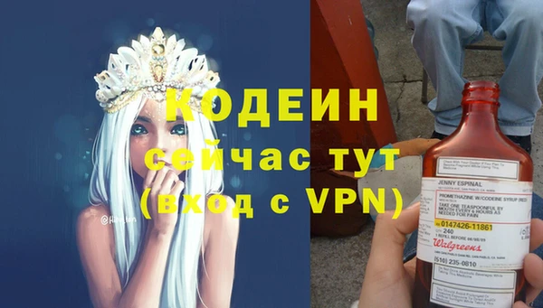 прущие крисы Абдулино