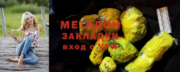 прущие крисы Абдулино
