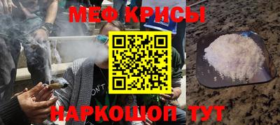 альфа пвп Новокубанск