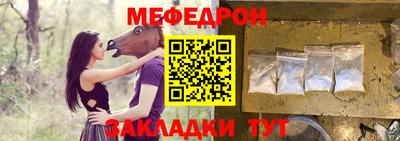 альфа пвп Новокубанск
