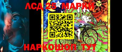 альфа пвп Новокубанск