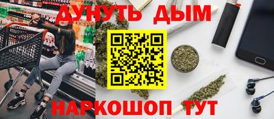 альфа пвп Новокубанск