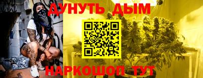 альфа пвп Новокубанск