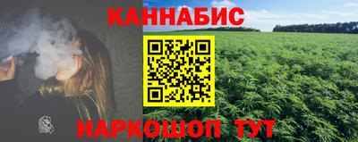 альфа пвп Новокубанск