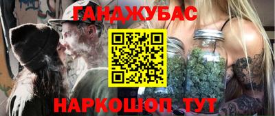 альфа пвп Новокубанск