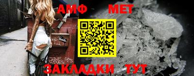 альфа пвп Новокубанск