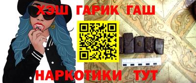 spice Новозыбков