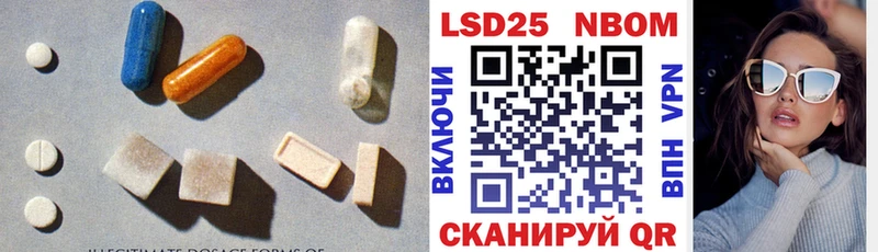 МЕГА как зайти  Сокол  Лсд 25 экстази ecstasy 