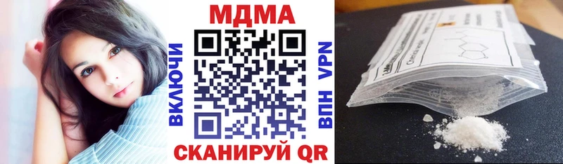 мега ТОР  Сокол  MDMA Molly 