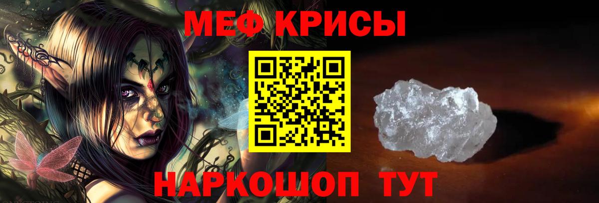 ГАШ Сокол